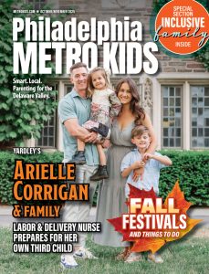 Philadelphia MetroKids
