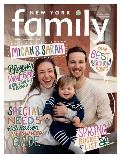 001_NY Family